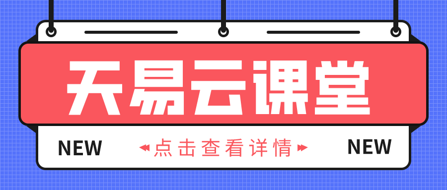 （14095期）AI代写文章赚稿费，一单一结小白，宝妈单日也能轻松日入500-1000＋